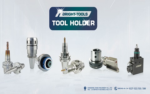 Core Advantages of CNC Milling Tool Holders