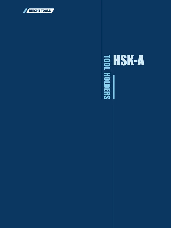 2026-HSK-A Tools