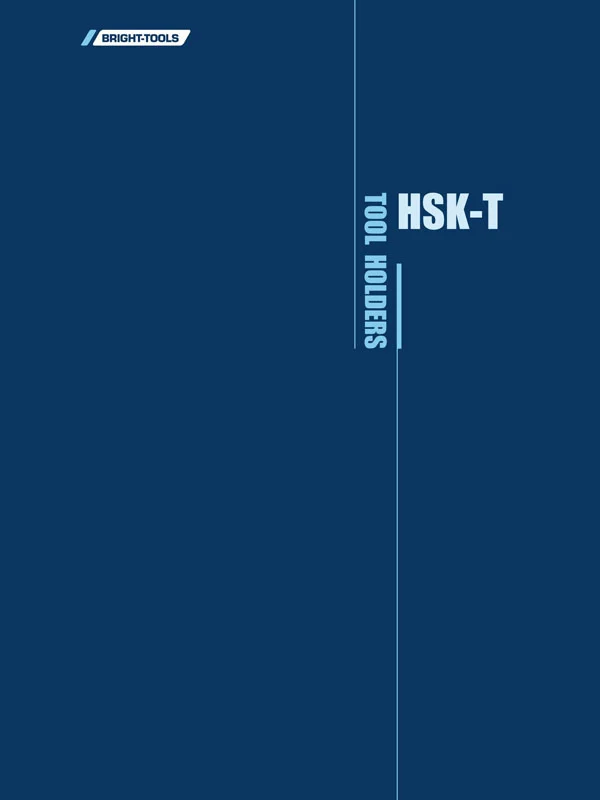 2026-HSK-T Tools