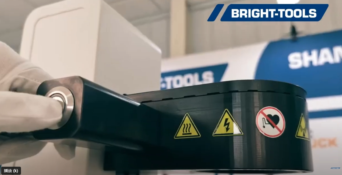 Heat shrink machine operation process