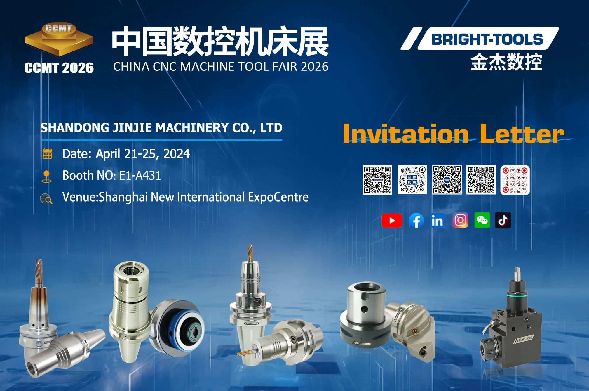 Bright-tools to Exhibit at China CCMT 2026 Fair in Shanghai